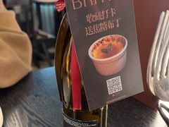 -BRAVO·布瓦屋西餐