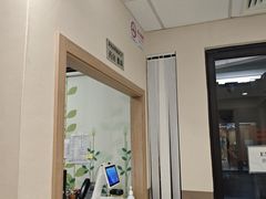-百汇医疗健康管理与出国体检中心