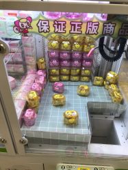 -莫莉幻想儿童乐园(武汉金银潭永旺店)
