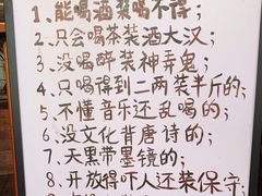 -马灯部落·西湖边的创意山景餐厅(虎跑动物园店)