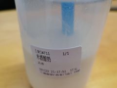 -兰熊鲜奶(西直门凯德mall店)