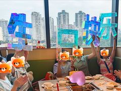 -海底捞火锅(龙湖金沙天街店)