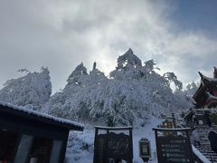 -峨眉山风景名胜区
