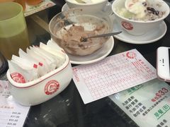 -义顺牛奶公司(庇利金街店)