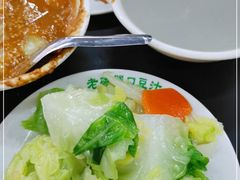 -老磁器口豆汁店(马家堡店)
