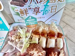 -椰客·海南椰子鸡(四海城黑金店)