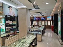 -宝岛眼镜(杭州湖墅店)