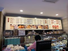 -国际饭店·帆声西饼屋(黄河路店)