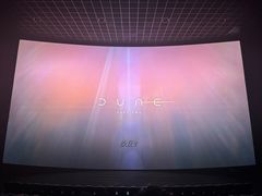 -英皇电影城(英皇集团中心IMAX店)