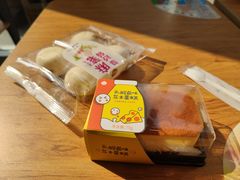 蔓越莓麻薯-一鸣真鲜奶吧(星光广场店)