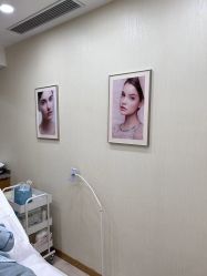 点击看大图 -智美品质医美