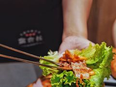 -金会长自助海鲜·烤肉(人民广场店)