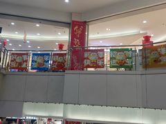 -翠微百货(龙德店)