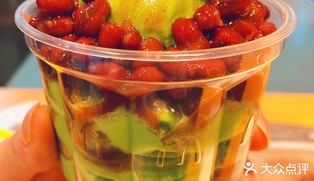 【吃货探店】起飞的麦当劳