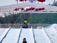 -盈香心动乐园