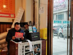 -春风一面(百康年·世纪门A座商业店)