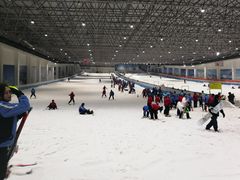 -绍兴启迪乔波冰雪世界