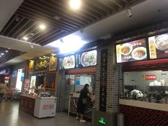 门面-蔡林记(黄鹤楼店)
