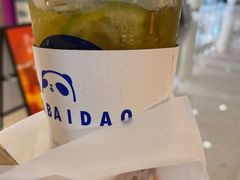 -茶百道(花城汇中区店)