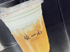 -张一元(总店)
