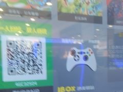 -万达广场(惠州大亚湾店)