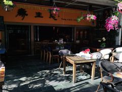 -缘生态云南菜·野生菌庭院餐厅(华侨城店)