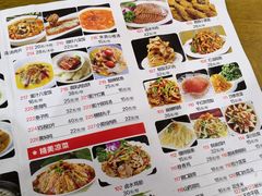 菜单-杏花村水席楼(西大街总店)