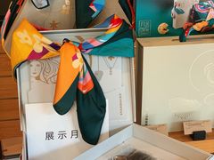 -星巴克(红房子店)