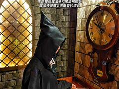 -逃脱反斗城沉浸剧情密室(北京路店)