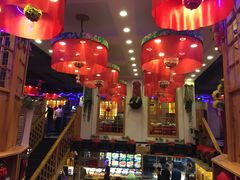 大堂-饺子功·东北记忆·锅包肉(电厂路店)