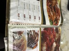 -糖朝(尖沙咀店)