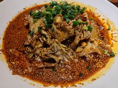 红油肚片-汉·鲜味人知(陈家营店)