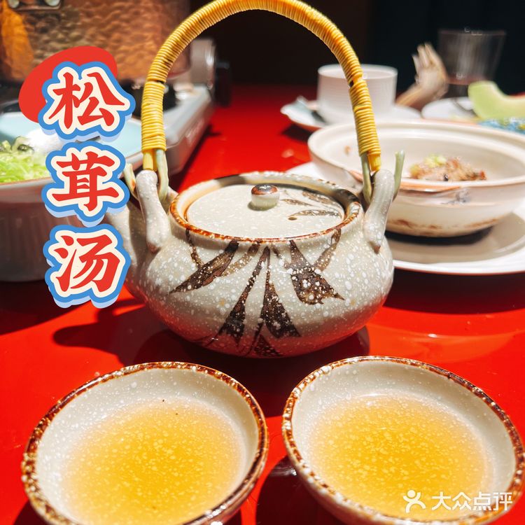 杭州素食创意料理～顶级素食自助 | 一家素，多国蔬食料理