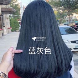 -DH2 hair