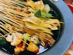 火锅串串-冒椒火辣(太古里店)
