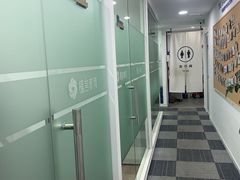 -槿言教育·雅思托福·国际教育·小语种培训留学中心(观音桥店)