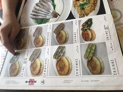 -牛庄高晓山风味馅饼城(海城店)