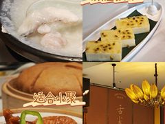 -蚬皇•陈味莞(西平景湖店)