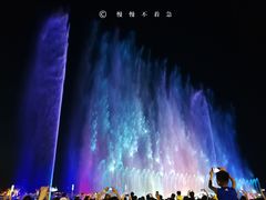 -东港音乐喷泉广场