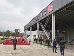 -浙东革命根据地纪念馆