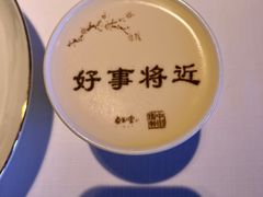 -杏花堂晋商私房菜(华熙五棵松店)