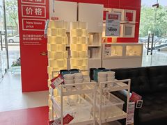 -宜家家居(高新商场店)