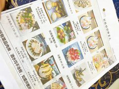 -祈胜邨•顺德鱼生•顺德菜(容桂店)