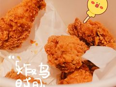 -麦当劳(望京国际商业中心店)