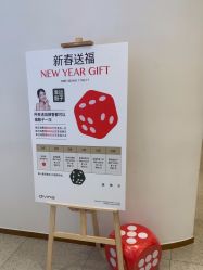 -RECOUP by ReMINGLE睿卡博