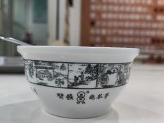 椰汁龟苓膏-梧州双钱龟苓膏(丽港航母店)