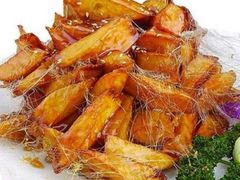 拔丝芋头-农家私房菜(龙凤路店)