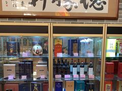 -德胜轩正宗顺德菜(宝安沙井会展中心店)