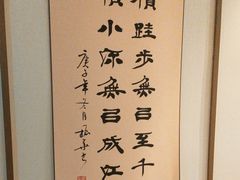 -富贵沐足·足浴按摩SPA(司门口解放路店)