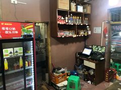 -渝味黄姐火锅(黄泥村店)